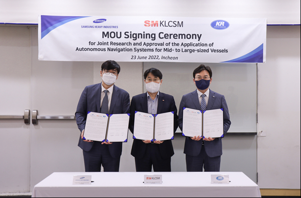 KR, SHI and KLCSM Collaborate on Commercialization of Autonomous Navigation Systems